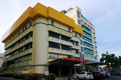 img-Putra Medical Centre (PMC)